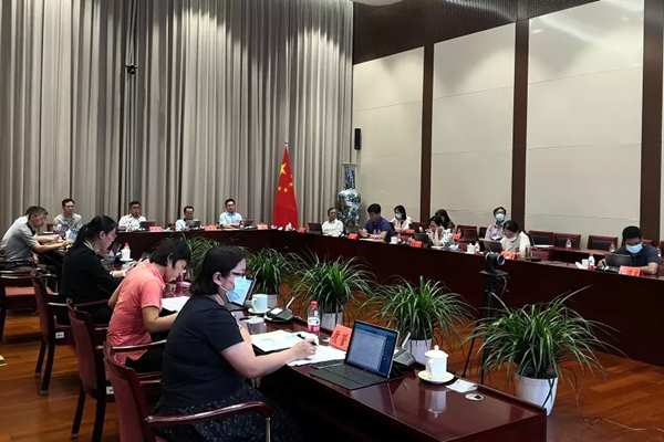 2020年第九期全国生态环境质量会商会议顺利举办！
