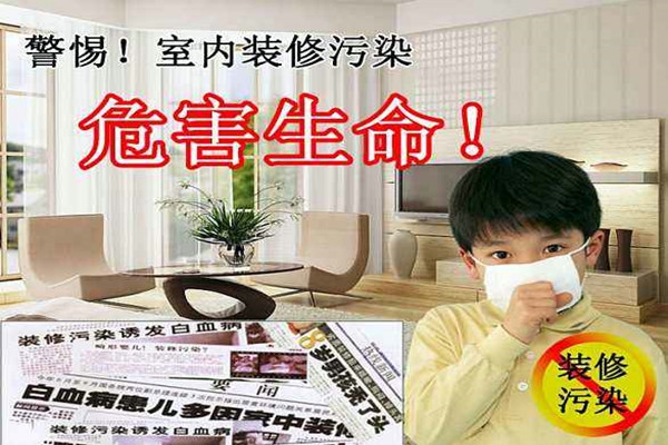 当前的室内空气质量监测市场状况并不乐观！