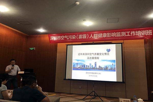 空气质量实时监测的实践植入现有教学课程！