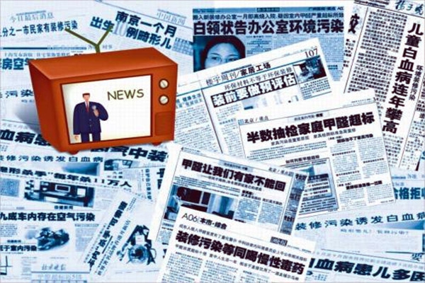 室内环境监测如何科学选点？