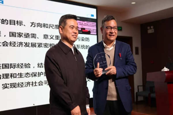 中国工程院吴丰昌院士莅临 “生态环境监测大家讲坛”！