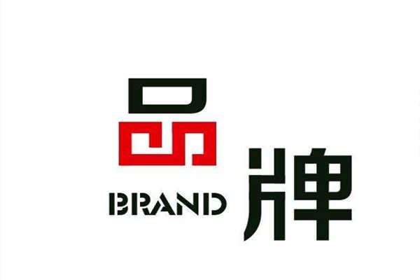 环境监测公司品牌发展要有清晰的定位！