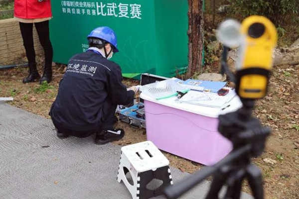 四川2020年环境监测“大比武”竞赛进行中！