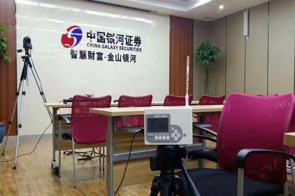 探究室内环境监测的准确时机！