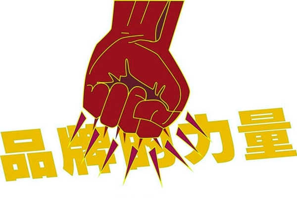 环境监测公司的成长，品牌建设功不可没！