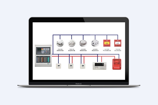 火灾自动报警系统