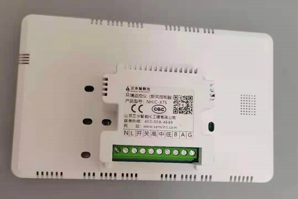 农业环境监测解决方案