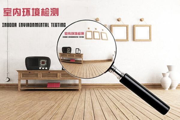 室内环境监测的市场背景是怎样的？