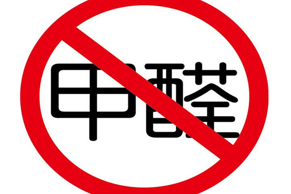室内环境监测为什么针对甲醛？