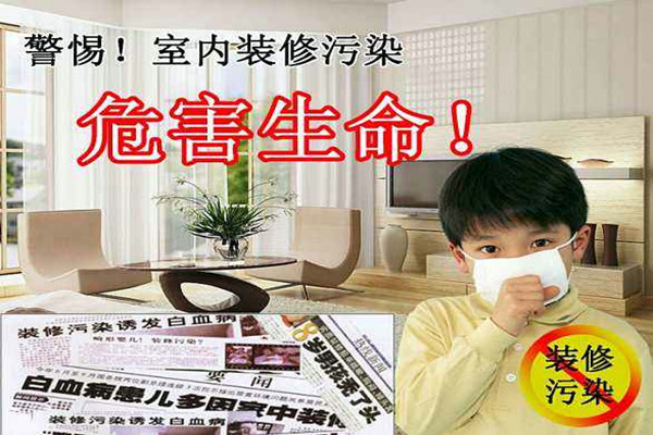 当前的室内空气质量监测市场状况并不乐观! 当前的室内空气质量监测市场状况并不乐观!