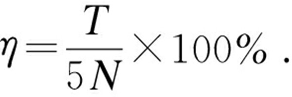 1-200Q2100429C1.jpg