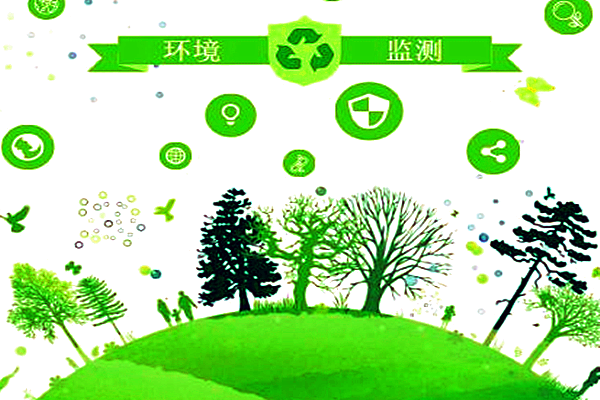 走近了解公司环境监测系统！(图1)