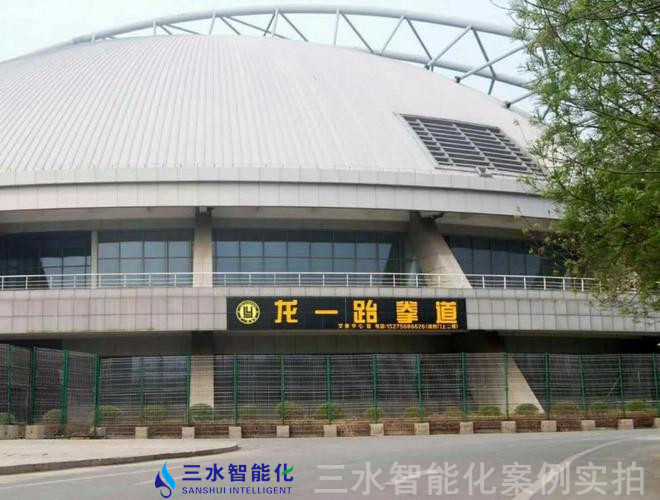 聊城市茌平区总工会茌平工人文化宫环境监测与能耗监测案例(图8)