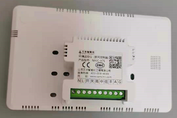 如何对仓储库房进行稳定可靠的室内环境监控？(图1)